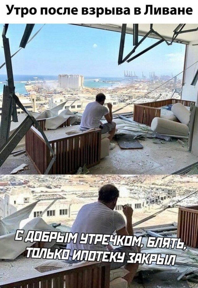 Немного картинок для настроения 07.08.20