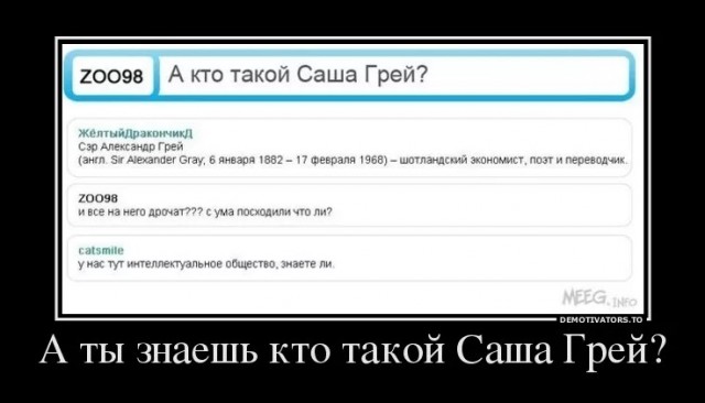 Сашкины пельмешки