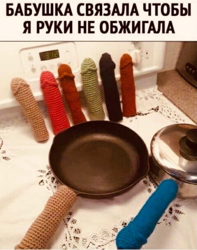 Бредзона 06.11.2020