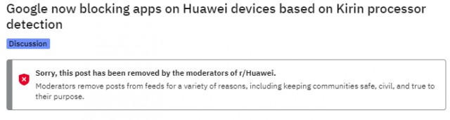 Google полностью заблокировала Huawei. Приложения не удаётся вручную установить на смартфоны с SoC Kirin