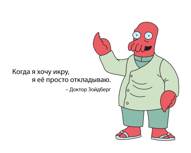 Выиграй 3кг черной икры!