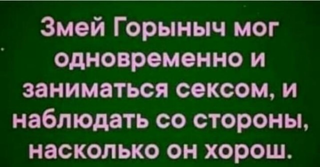Немного разностей, шалостей и пушистостей