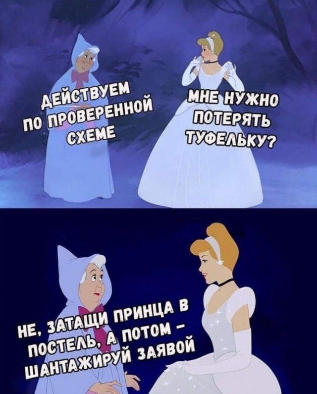 Бредзона 02.02.21