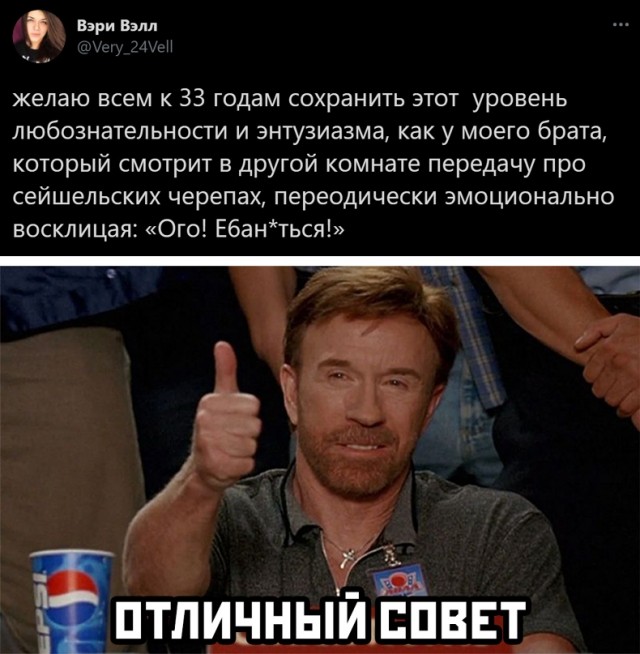 Картинки 11.02