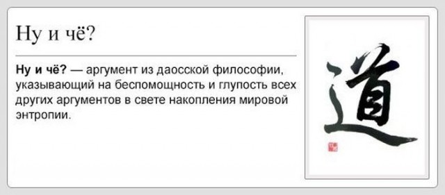 (G)old 5