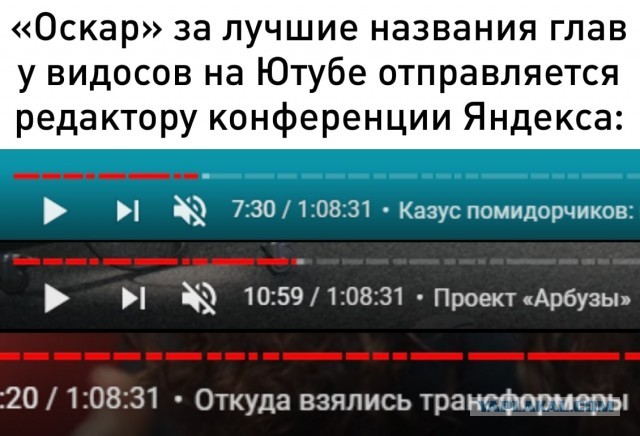 Свинегрет: картинки, надписи и прочее на 20.02.21 или №30