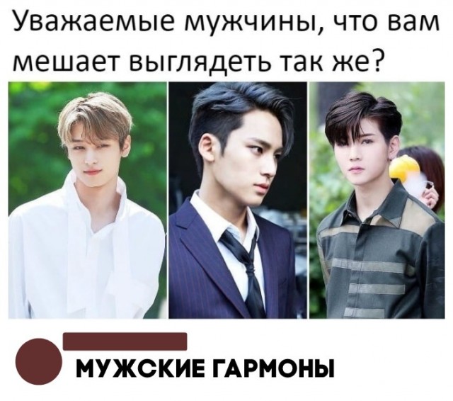 Так себе картинки 08.03.21