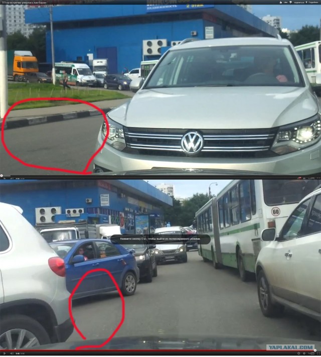 ТП на встречке