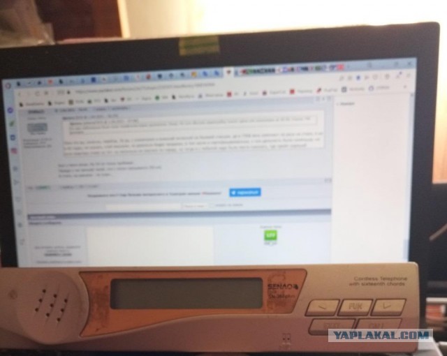 Зачем СССР начал массовое производство "мобильников" в 1947 году?