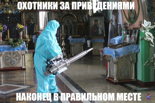 Немного атеизма в ленту