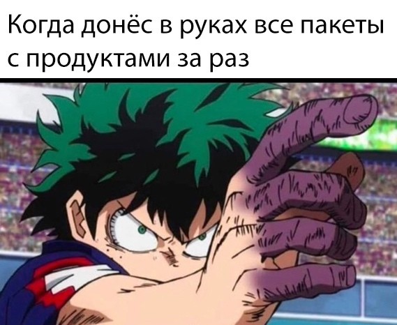 Весёлый полтишок 26.04