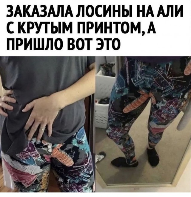 Картинки с надписями и всякие жизненные фразы