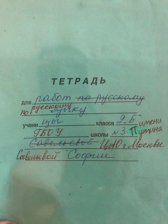 Вот зачем это?