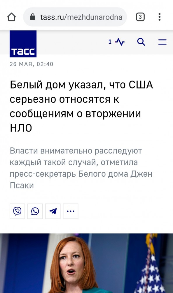 Как из динозавров пули, болты и гайки сыпались…