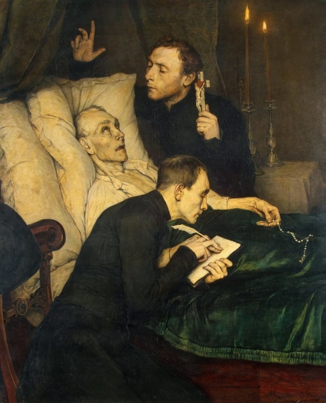 Немного о высшем