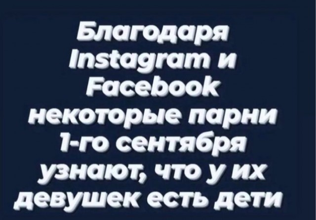 Дождливый сентябрьский вечер