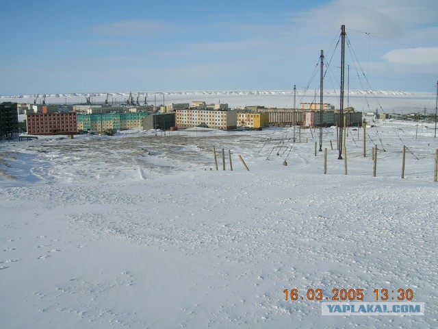 Певек — самый северный город России