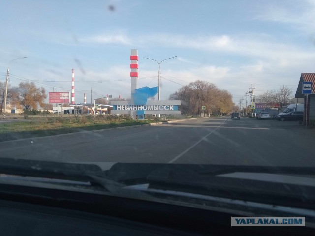 Женить младшего брата