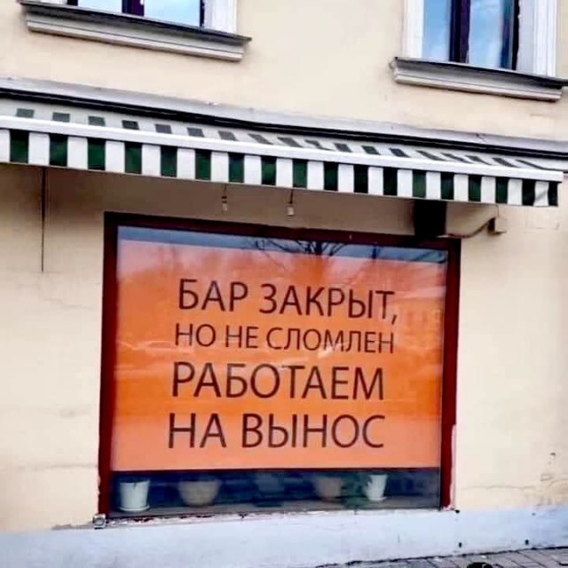 Юмор и прикольные картинки 11.11.2021