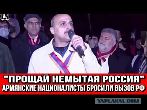 Россия помоги. Продолжение