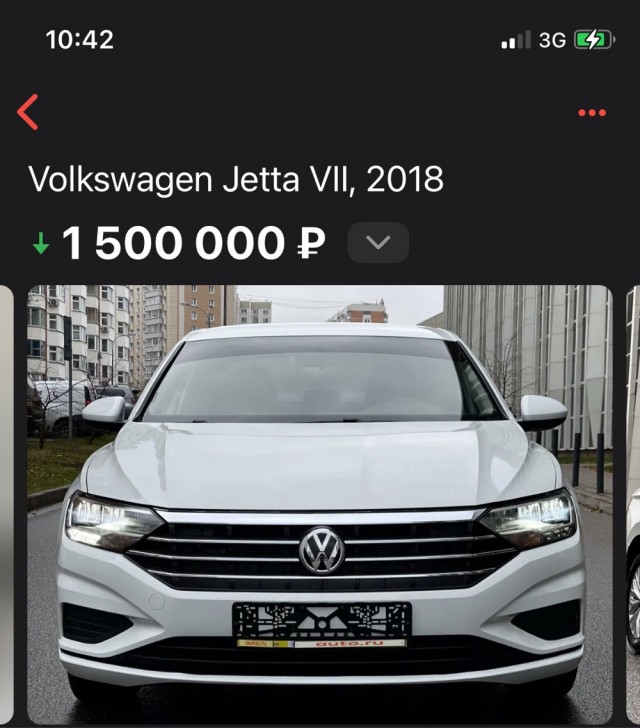 Цены на Ладу в конце ноября 2021