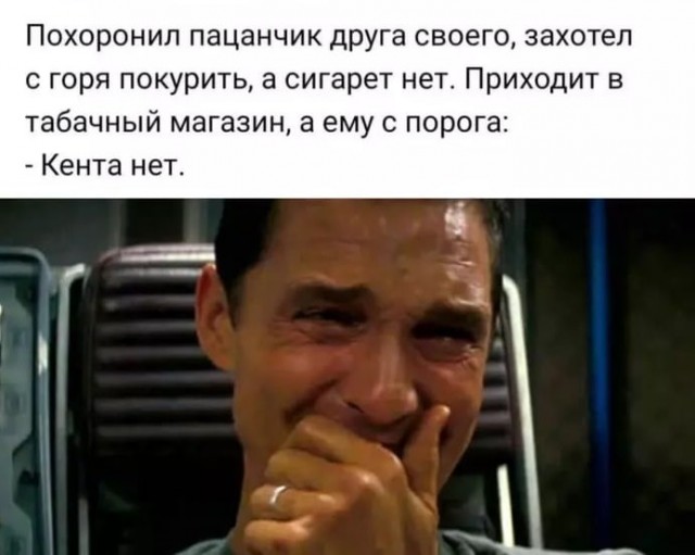 Последнее фото