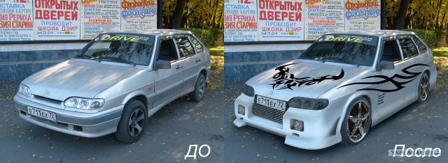 Было дело работал раньшне в 3D Studiо Max