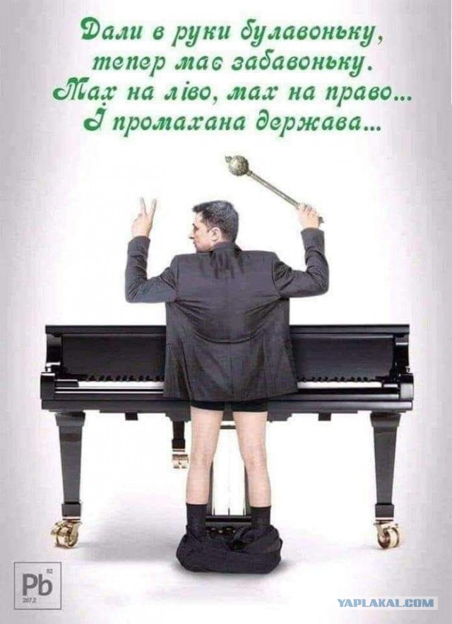 Сегодня день рождения Арсения Павлова, которого все знают по его позывному «Моторола»