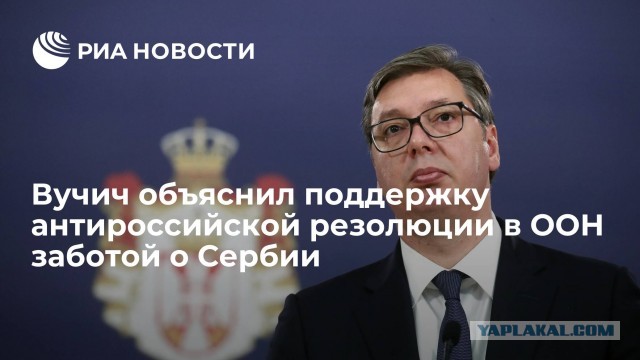 Сегодня на улицы города Баня-Лука жители вышли на митинг в поддержку России и ЛДНР