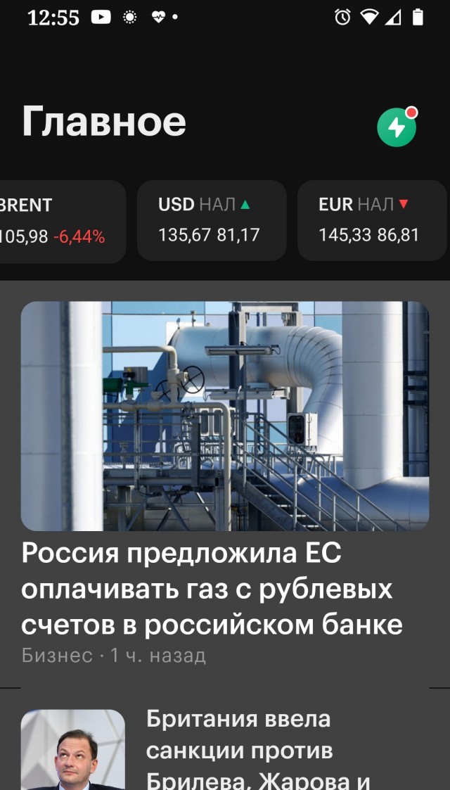 Рубль окреп, а цены не меняются