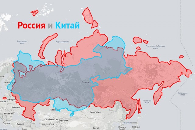 "А не надо было русских кидать"