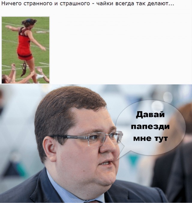 Всякой Хни вам в ленту, дорогие деграданты...