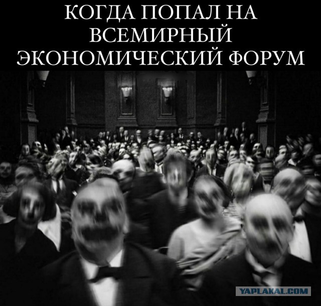 Пандемия. Коронавирус и съехавшие крыши. Россия и мир. Часть 35