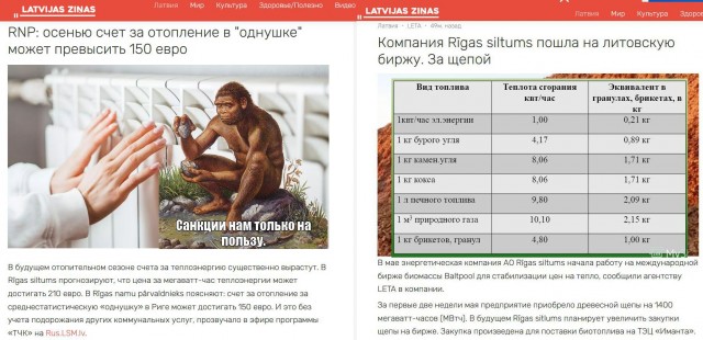 ЕС утвердил нефтяное эмбарго и отключение Сбербанка от SWIFT