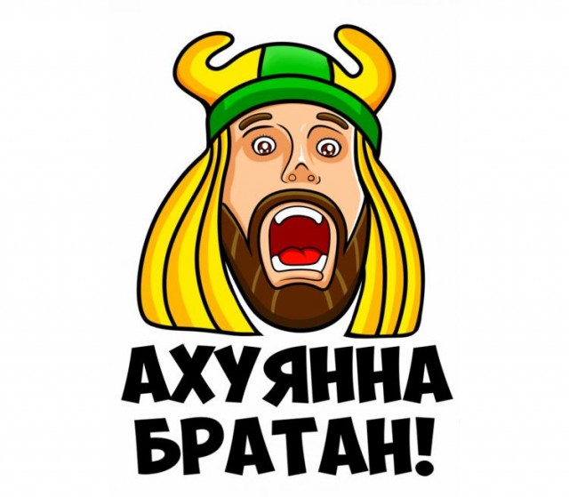 Пародия на барышню с 360⁰-камерой во рту