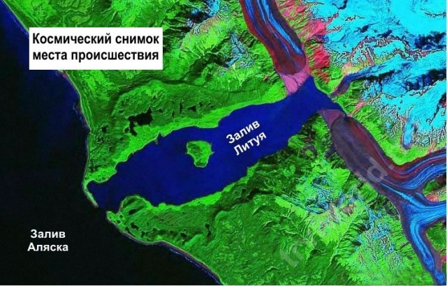 Отдыхающие на озере в Аризоне случайно засняли падение в воду гигантской скалы