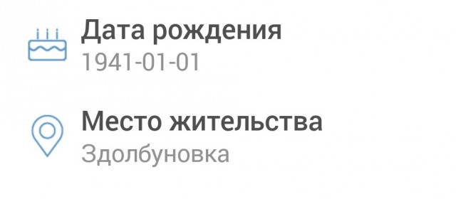 Навального перевели в колонию строгого режима