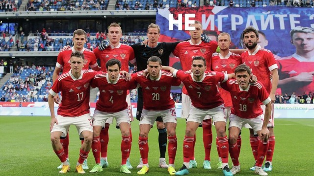 Сборная России поднялась с 36-го на 35-е место в рейтинге ФИФА, не проведя ни одного матча
