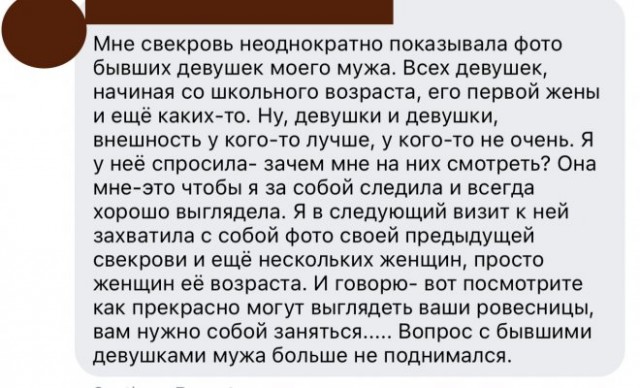 Картинки и мемы для настроения - 27