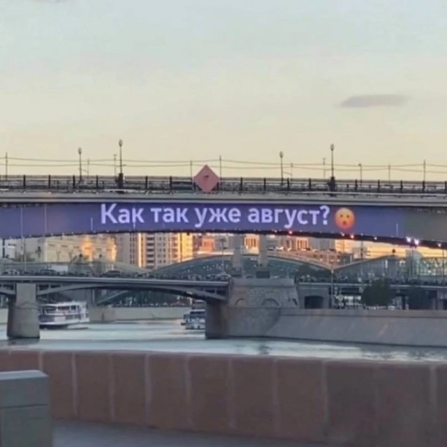 Картинки и мемы для настроения - 03