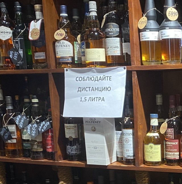 Юмор в картинках и без