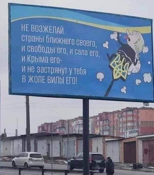 Взрыв на аэродроме Новофедоровка, в Крыму