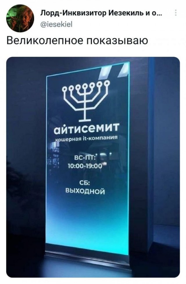 Немного картинок для настроения - 114
