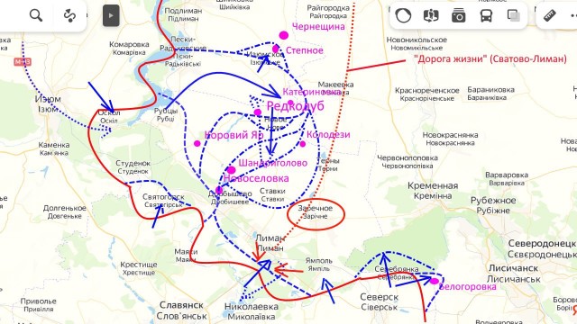 ⚡️ВСУ прорвались в районе Ставков и отрезают Дробышево