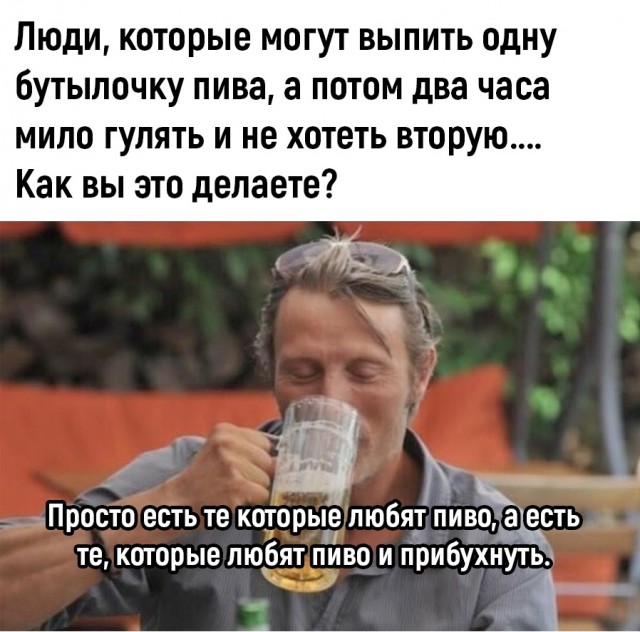 Так себе картинки 06.10.22