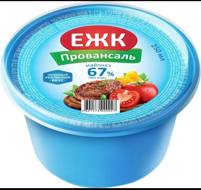 Лещ!!!