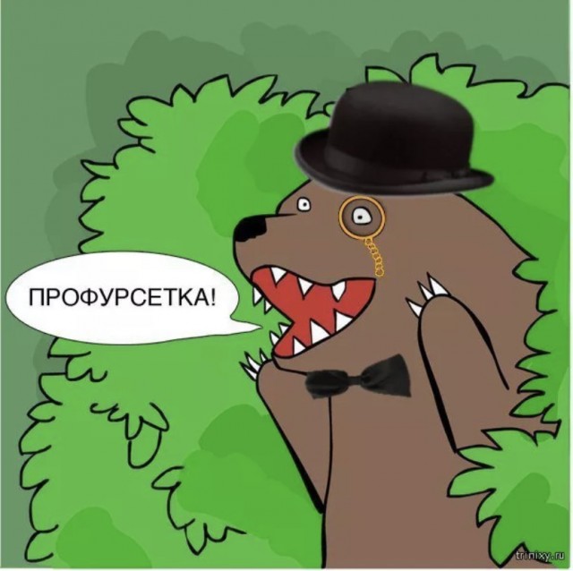 Краса России 2022