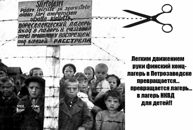 «Мирная» Финляндия, или что заставило СССР начать войну