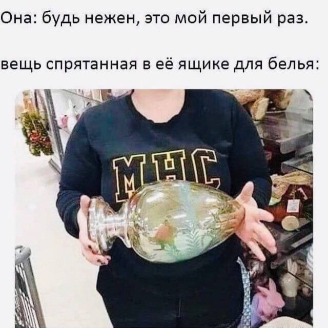 Немного картинок для взрослых 13.11.22