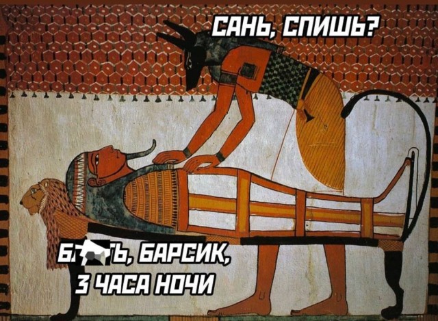 Это значит, что сегодня пятница